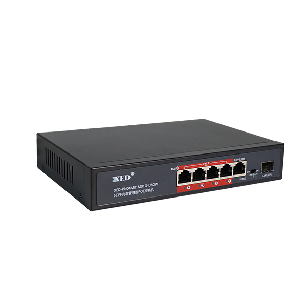 gigabit poe switch