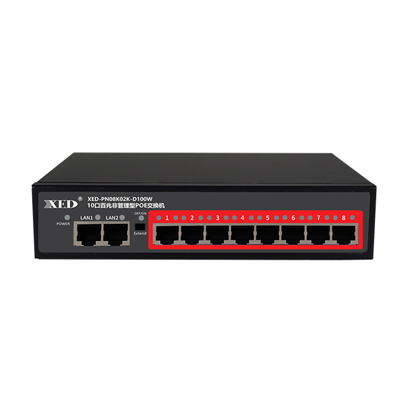 100m non-management poe switch